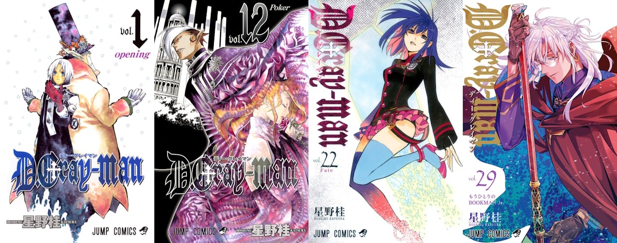 D.Gray-man - Copertine volumi
